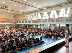108學年度四分之三的幸福講座 現場