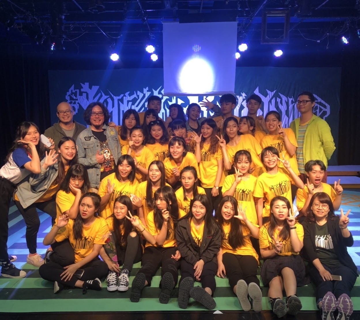 實驗劇場(排演一公演)