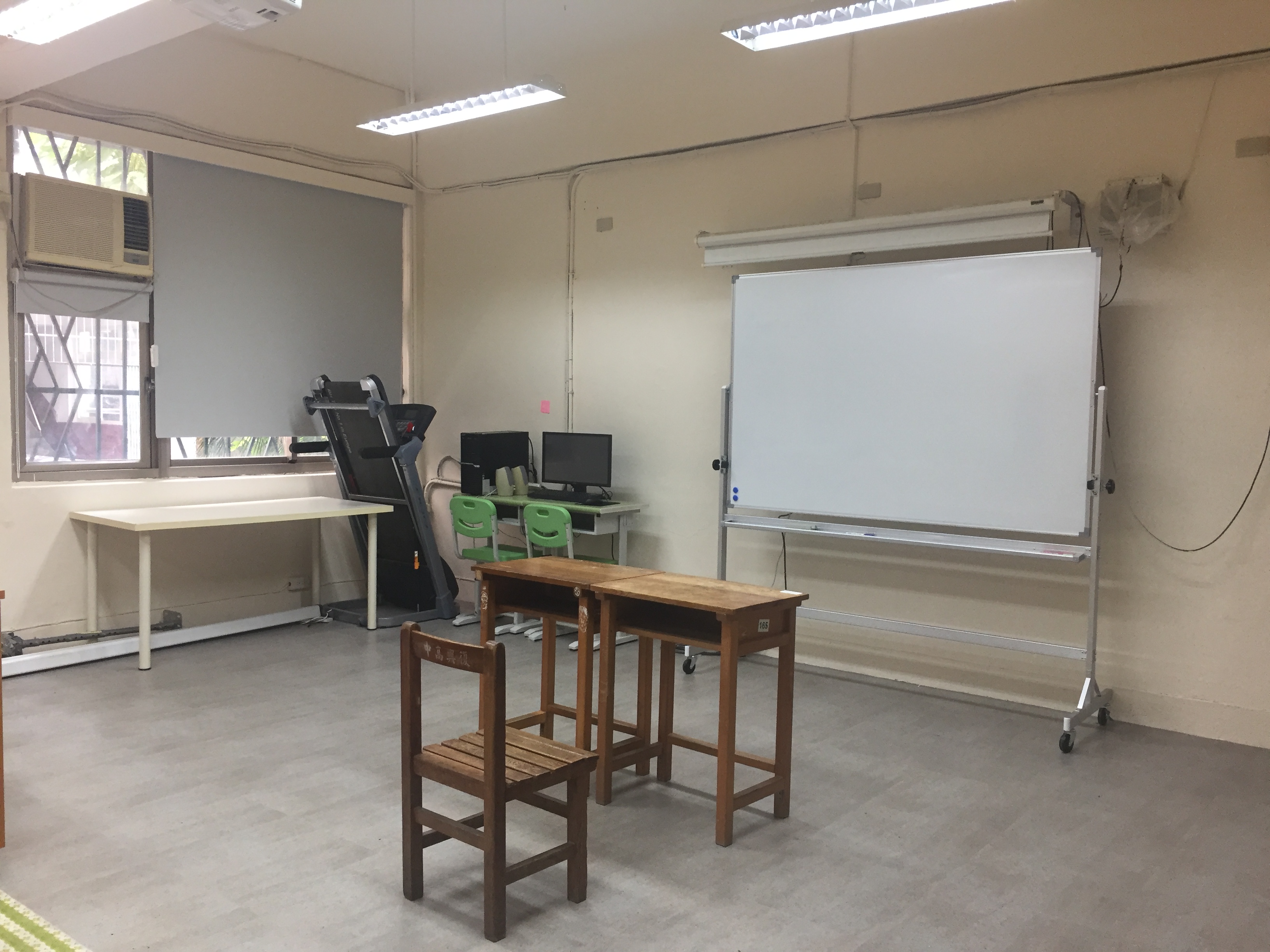 移動示白板