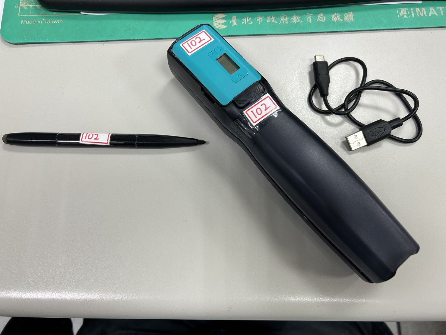 mic1