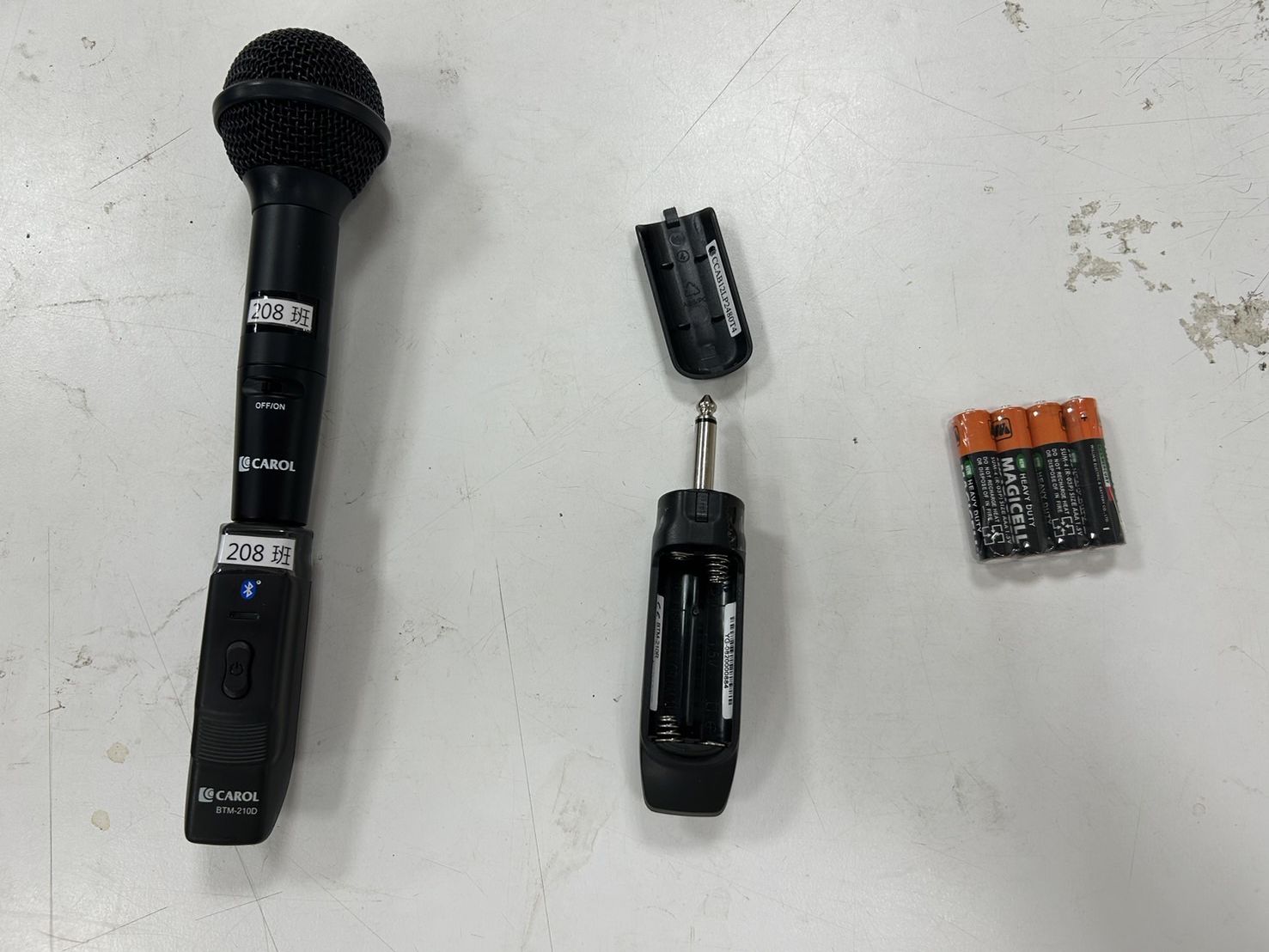mic2