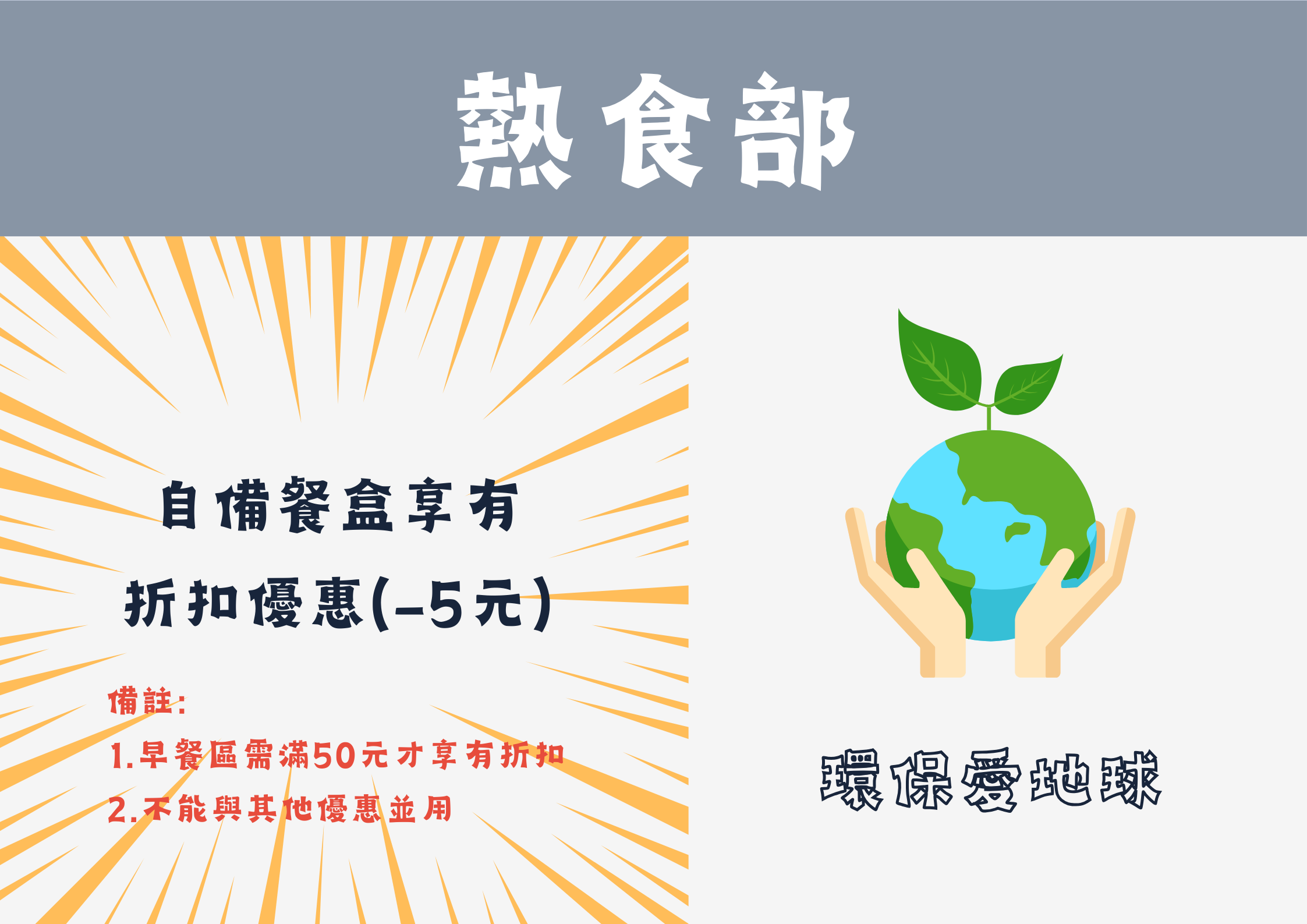說明請見圖片下方
