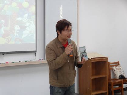 主任開場