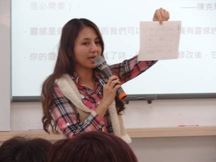 問答