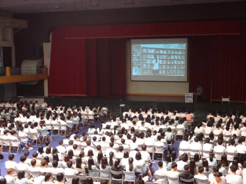 走進一片書海 中正堂